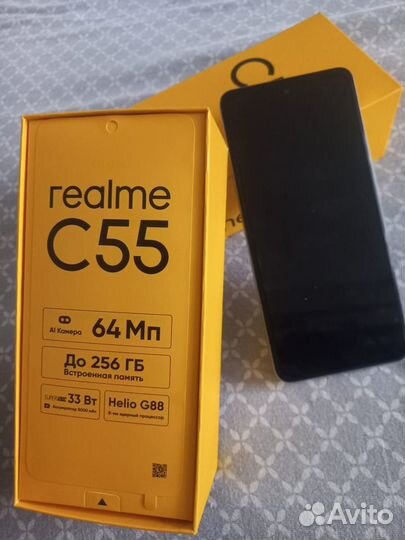 realme C55, 8/256 ГБ