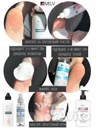 Мягкое лезвие для пяточек