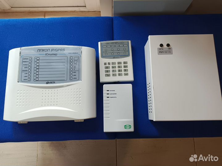 Охранная сигнализация 