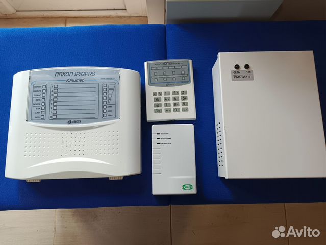 Охранная сигнализация 