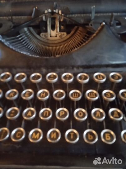 Печатная пишущая машинка СССР антиквариат