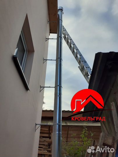 Сэндвич труба цены дымоход