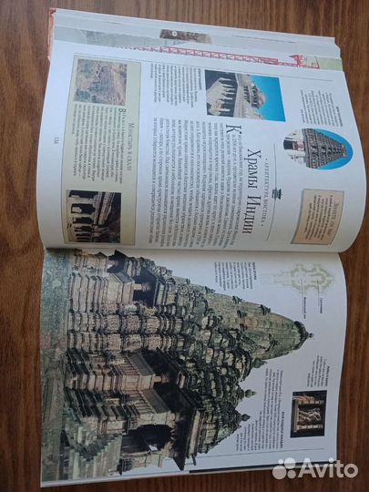 Книги для детей