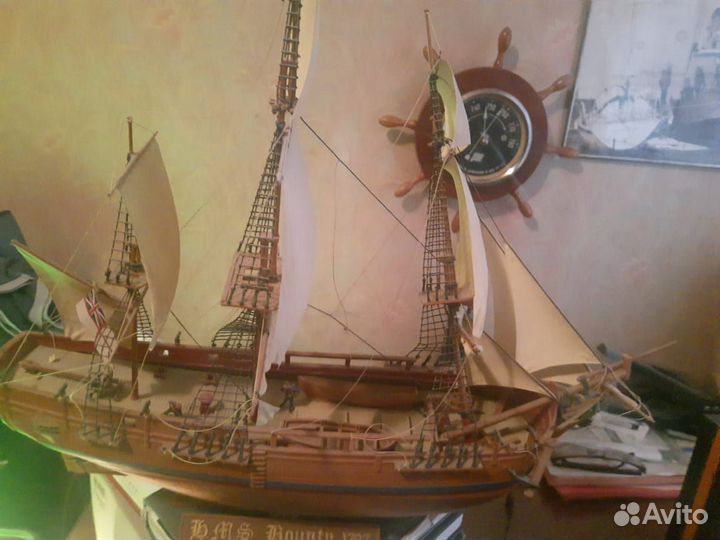 Трёхмачтовый корабль, «Баунти»