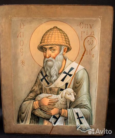 Икона Спиридона Тримифунтского и Богоматери