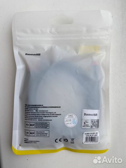 USB кабель Baseus для iPhone для быстрой зарядки