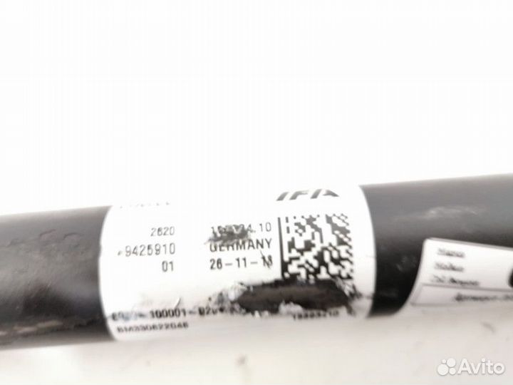 Карданный вал BMW 6 G32 2018 9425910