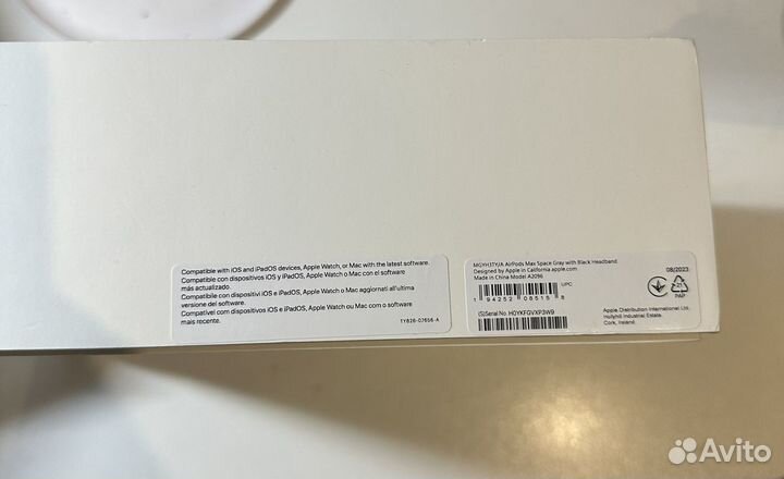 Наушники airpods max