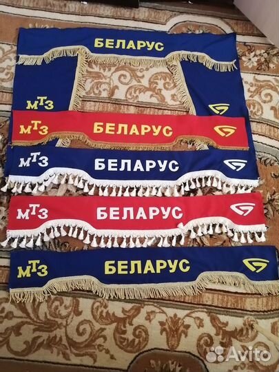 Штора на мтз