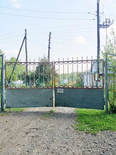 Участок 6 сот. (СНТ, ДНП)