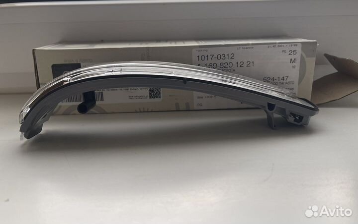 Повторитель указателя поворота правый