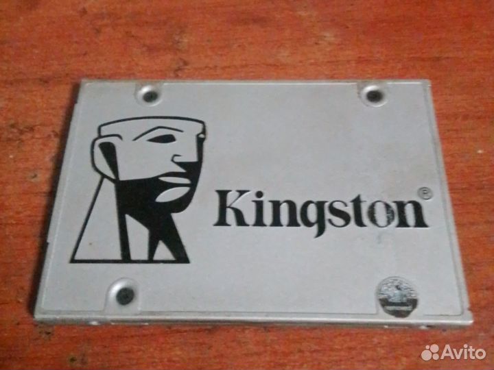 Жесткий диск