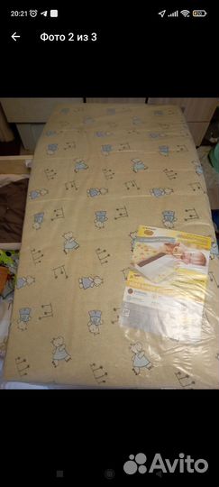 Матрас детский 120 60 новый