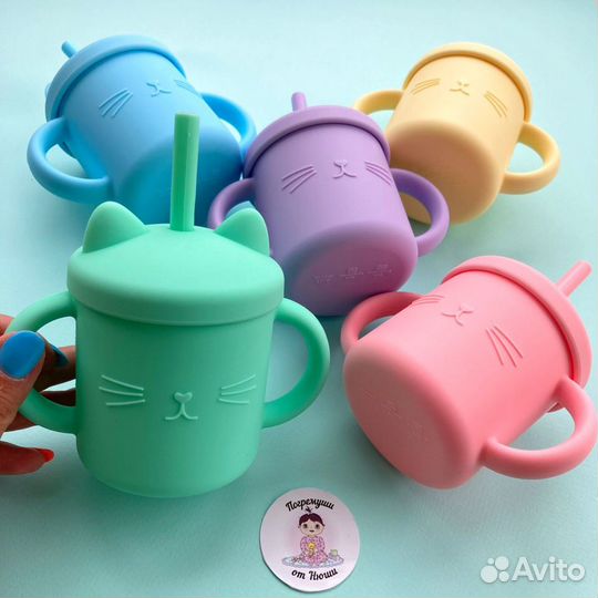 Силиконовая посуда для малышей