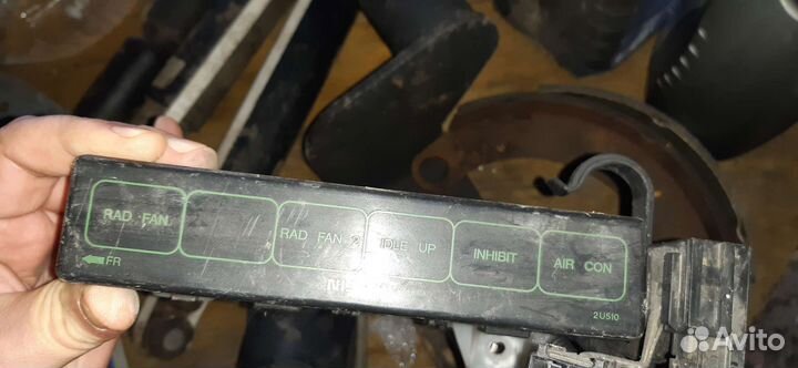 Трансмиссия