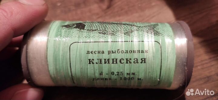 Леска рыболовная