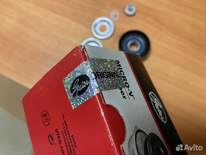 Ролик обводной Nissan Almera G15 2012-2019