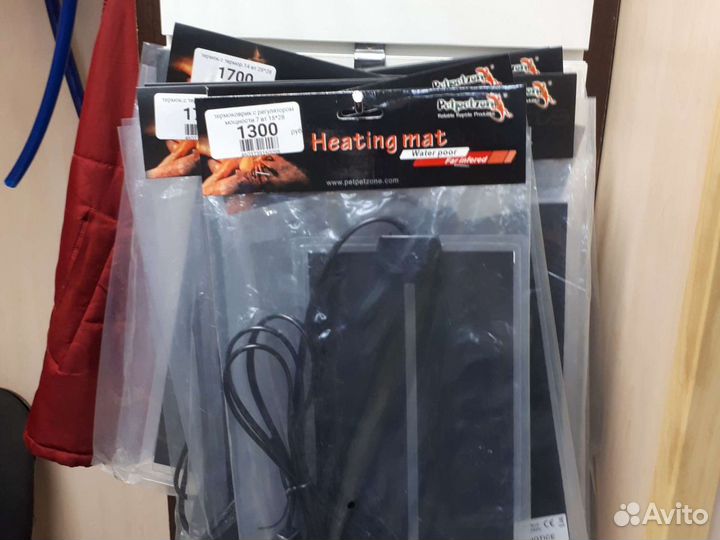 Для рептилий лампы уф,коврики,террариум