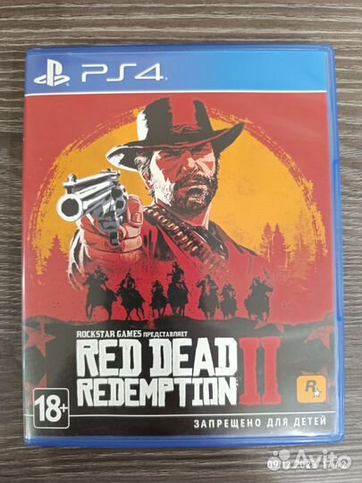 Игры для PS4 и PS5