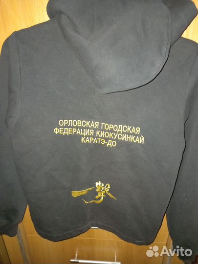 Кофта 