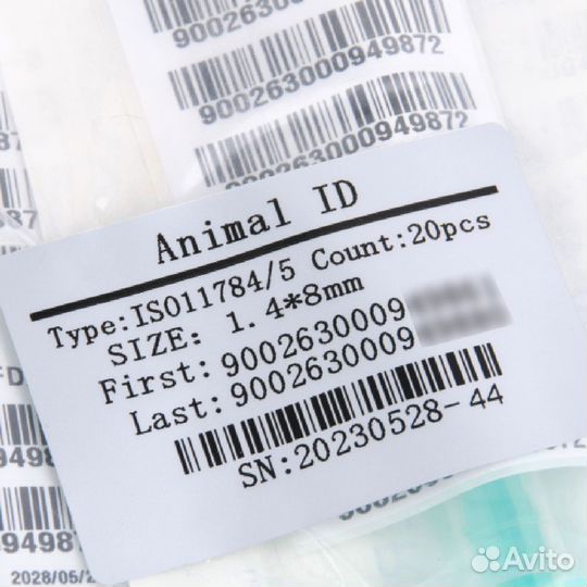 Микрочипы для чипирования животных