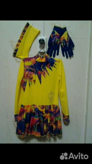 Спортивные костюмы для выступлений