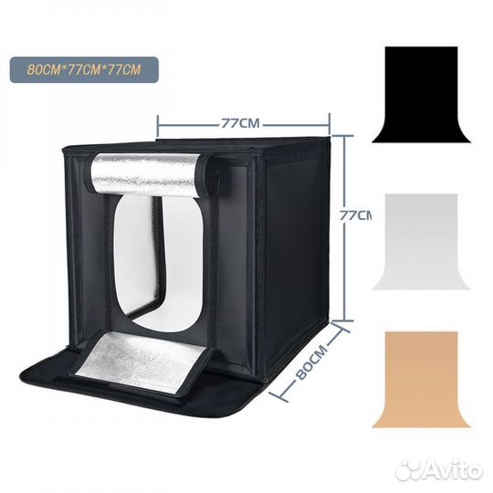 Аренда фотобокса, фотофона, видеосвет