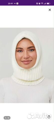 Капор женский вязаный