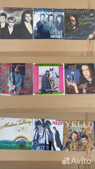 Коллекция виниловых пластинок и дисков