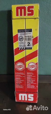 Амортизаторы ваз 2109