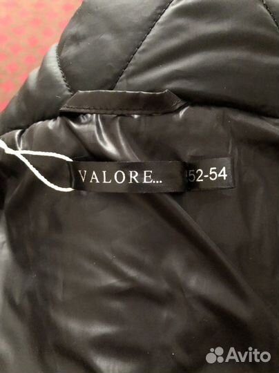 Куртка- жилет