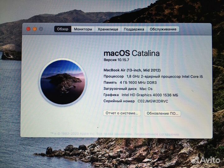 Apple MacBook Air 13