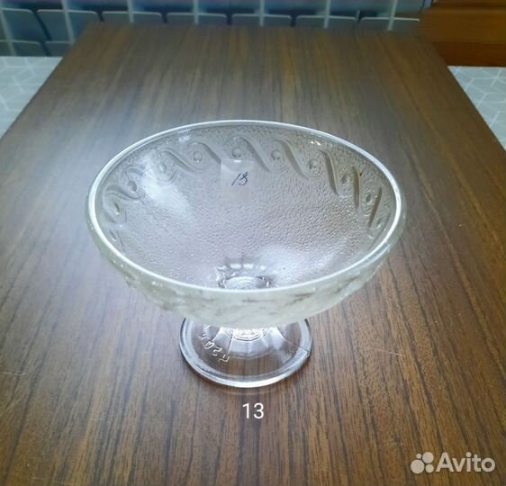 Конфетница - креманка стекло СССР