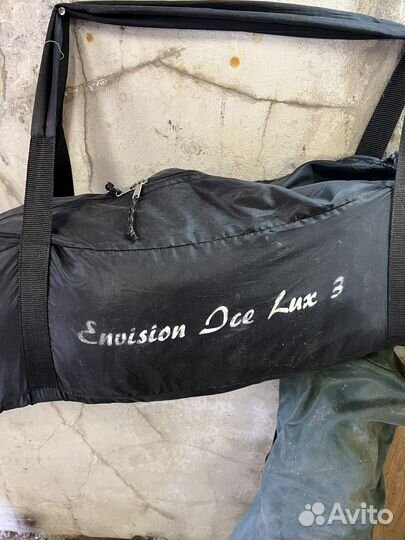 Палатка для зимней рыбалки Envision Ice lux 3 бу