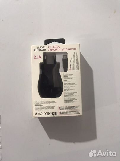 Кабель micro usb