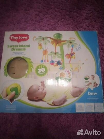 Карусель детская (мобиль) с пультом