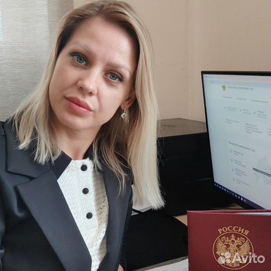 Юрист/Банкротство и Юридические услуги