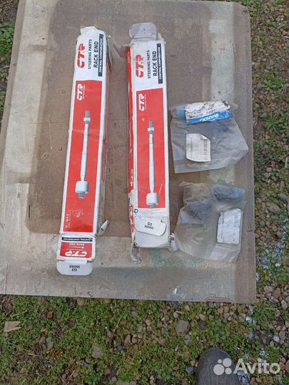 Рулевые тяги, наконечники, пыльники