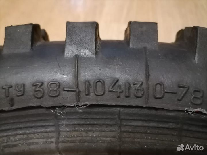 Мотошина Петрошина Л-266