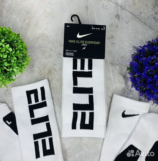 Носки белые Nike Elite оригинал