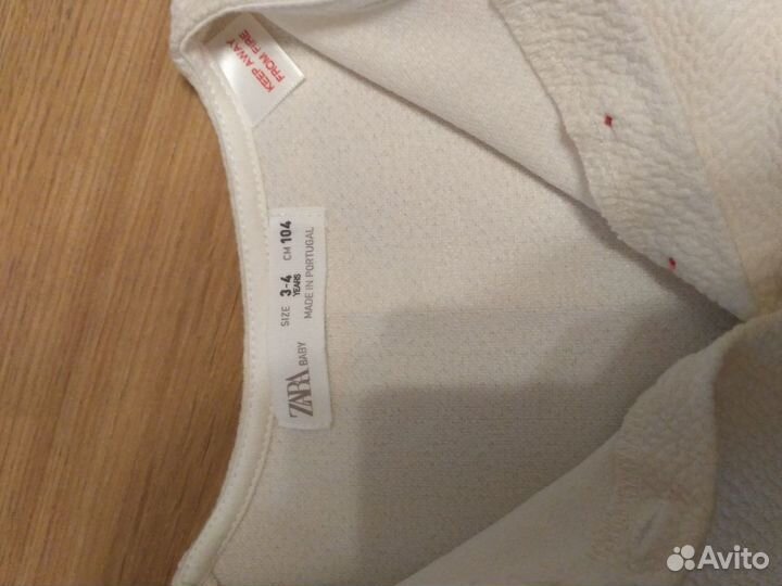 Детская одежда