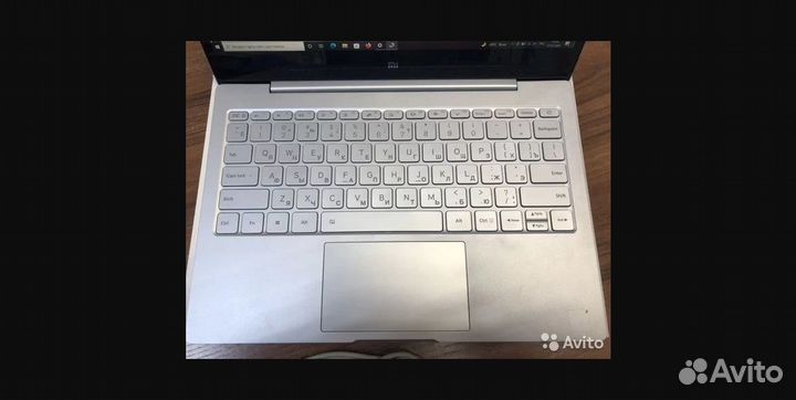 Xiaomi mi notebook air 12,5