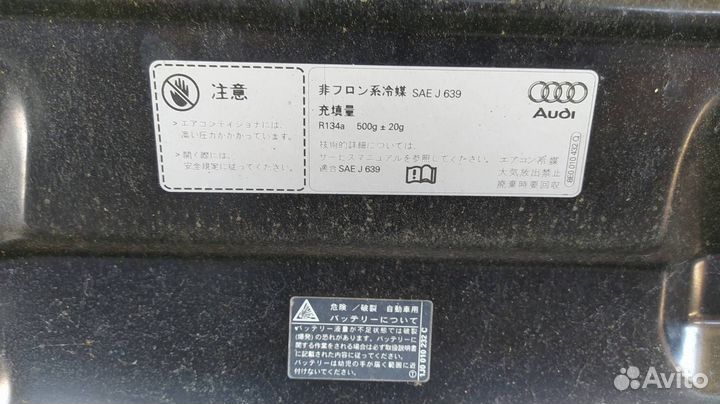 Капот Audi A4 B7 BWE 2006