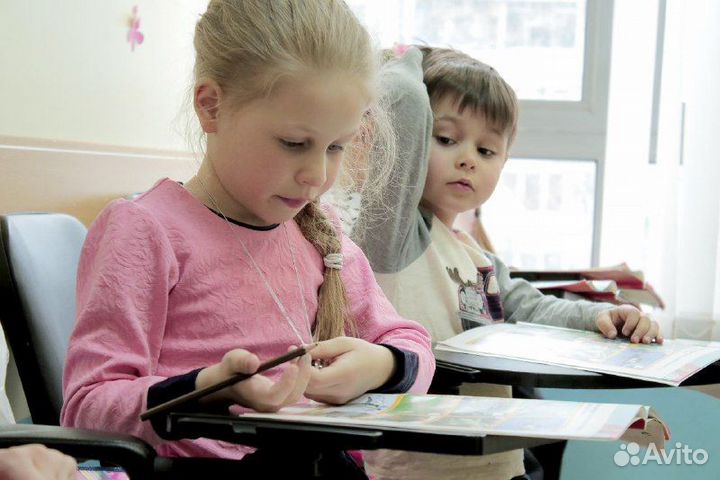 Школа английского языка