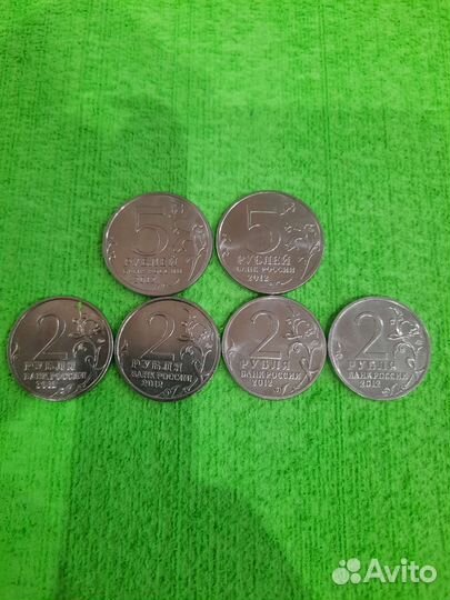 Юбилейный монеты РФ