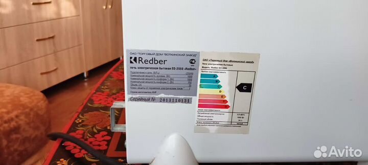 Электроплитка с духовкой