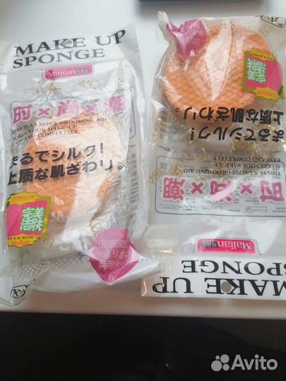 Простыни, пеньюары, спонжи