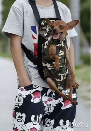 Слинг- переноска для собак. Рюкзак-кенгуру