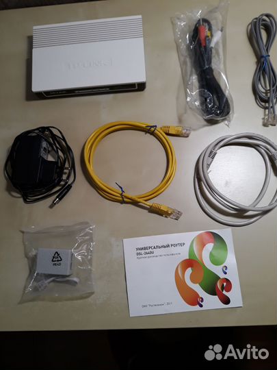 Роутер TP-Link
