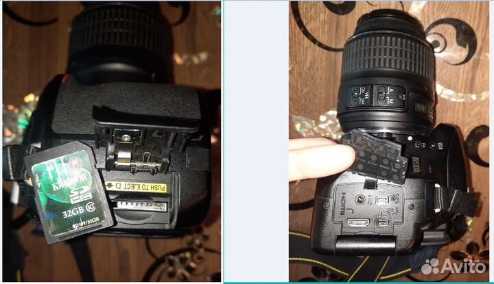 Фотоаппарат Nikon D5100 Kit AF-S DX nikkor 18-55mm